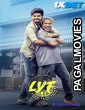 LYF Love Your Father (2025) Telugu Full Movie
